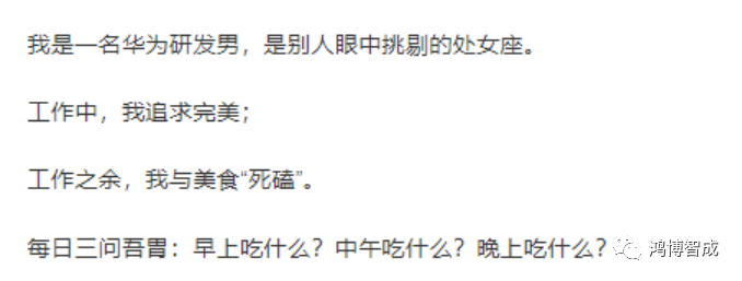 互聯(lián)網(wǎng)大廠“智慧食堂”，你也可以擁有
