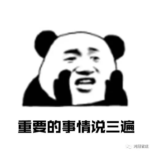 互聯(lián)網(wǎng)大廠“智慧食堂”，你也可以擁有