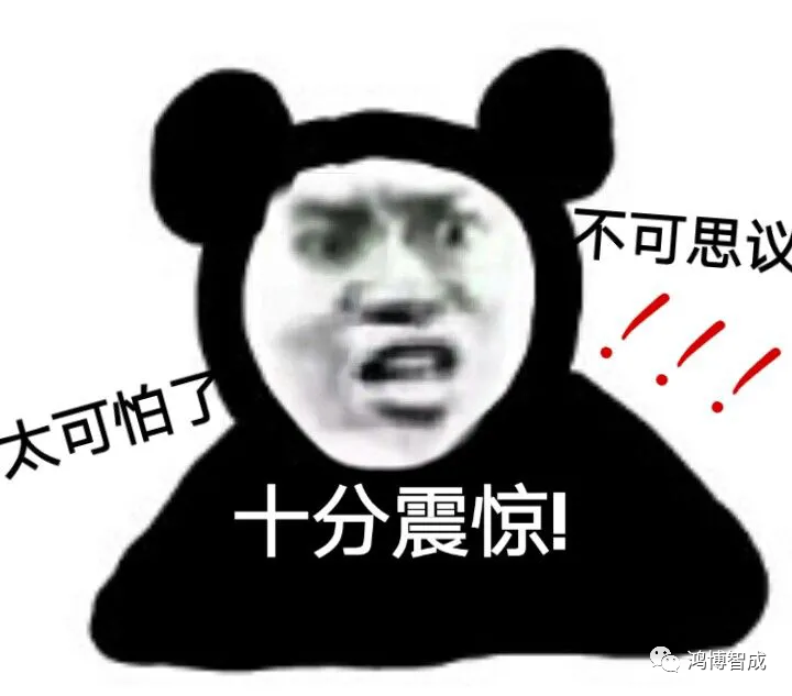 現(xiàn)在的食堂也能“現(xiàn)場(chǎng)直播”了，不信你看