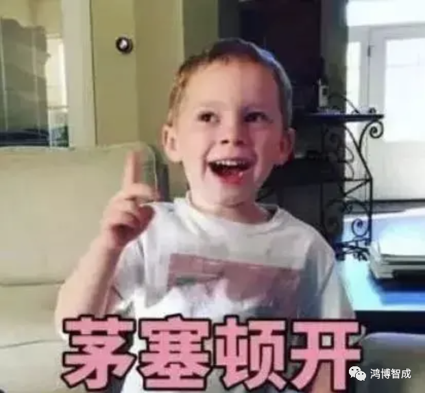 現(xiàn)在的食堂也能“現(xiàn)場(chǎng)直播”了，不信你看