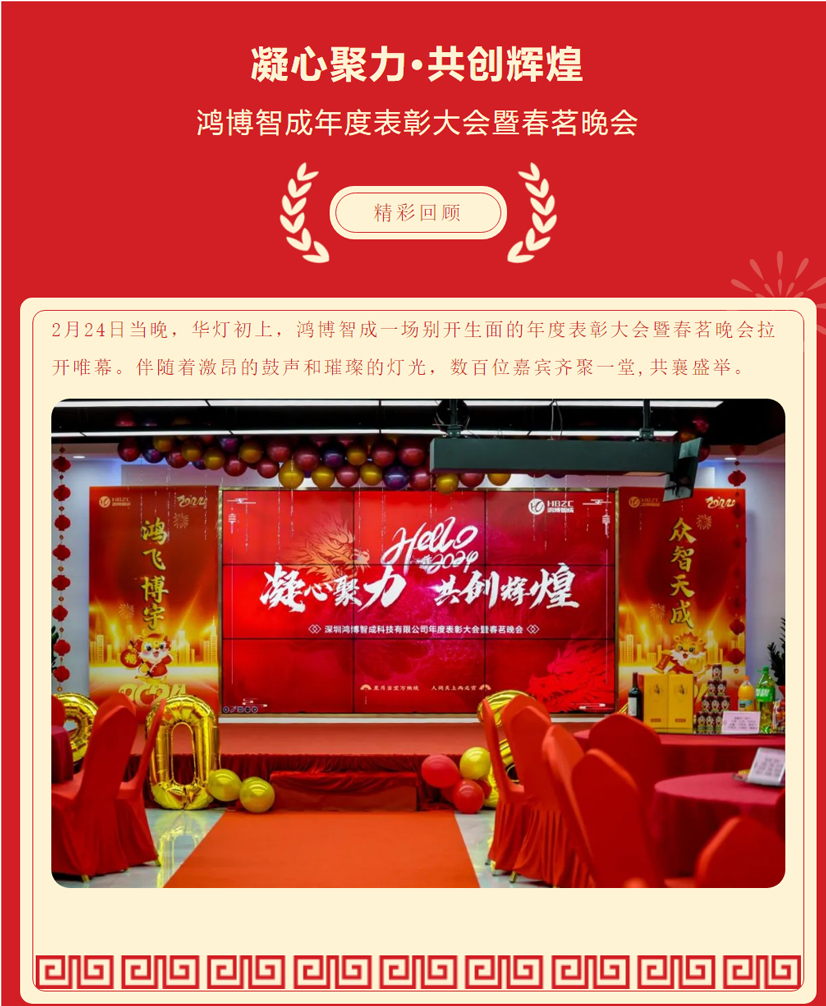 企業(yè)微信截圖_17089447903499_01.jpg
