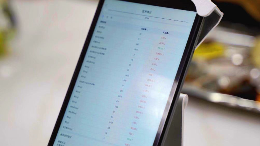 深圳鴻博智成科技有限公司