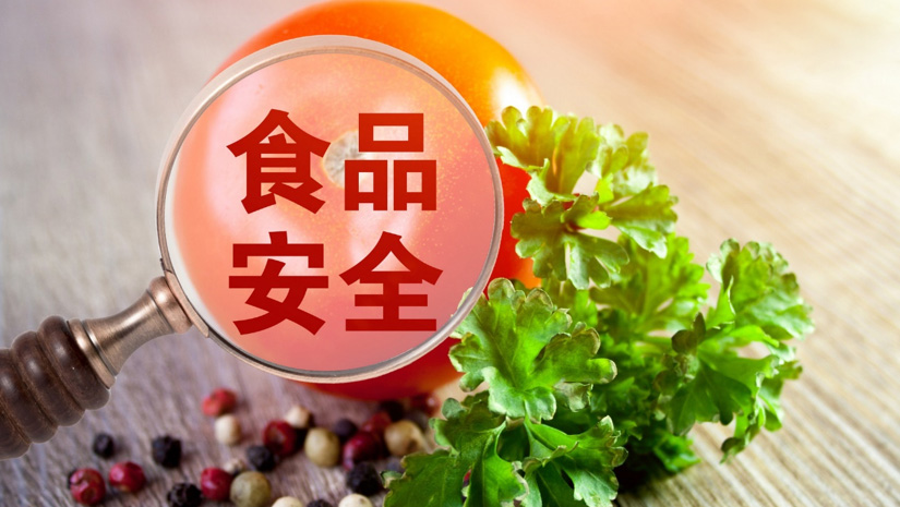 深圳鴻博智成科技有限公司