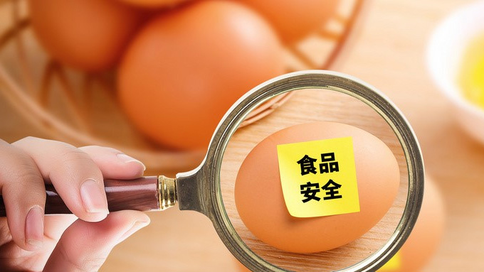 深圳鴻博智成科技有限公司