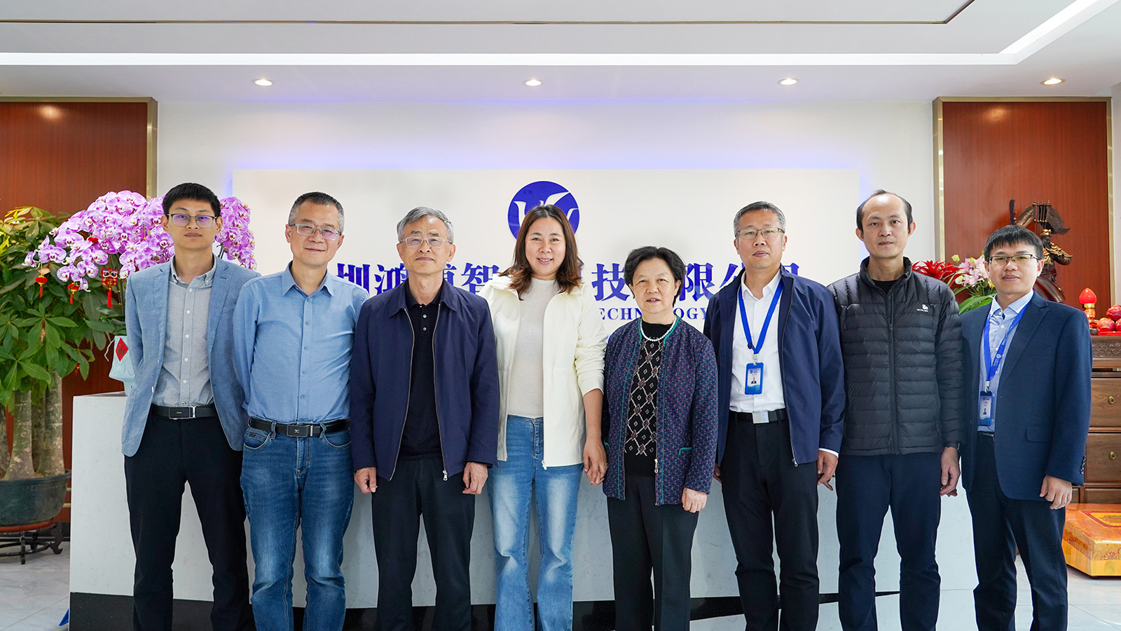 深圳鴻博智成科技有限公司