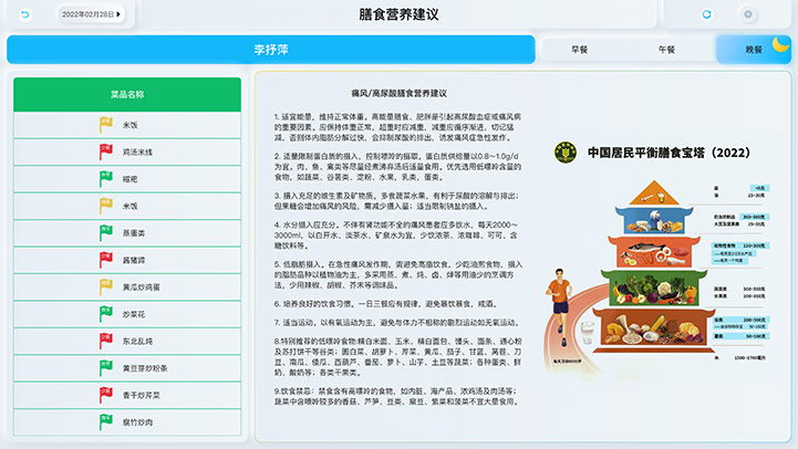 圖片 26.jpg