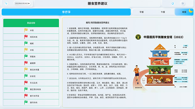 圖片 26.jpg