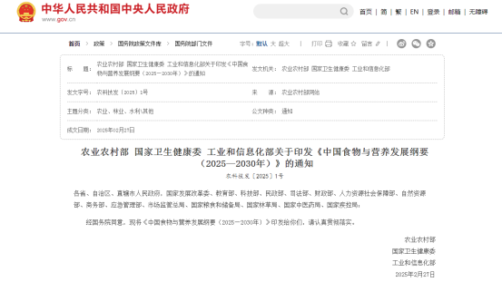 深圳鴻博智成科技有限公司