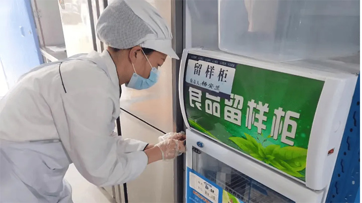 深圳鴻博智成科技有限公司