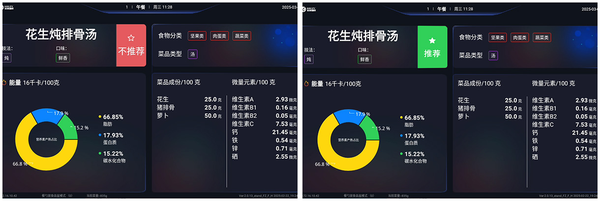 圖片排版5.jpg