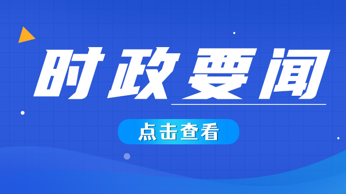 深圳鴻博智成科技有限公司