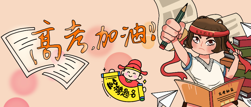 企業(yè)微信截圖_17485851217774.png