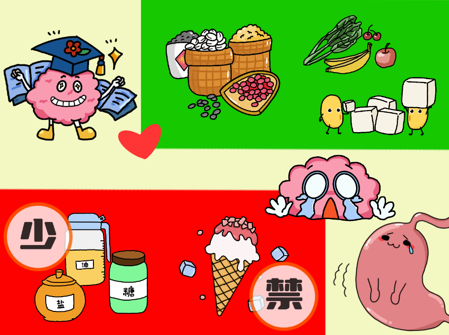 企業(yè)微信截圖_17485851543808.png